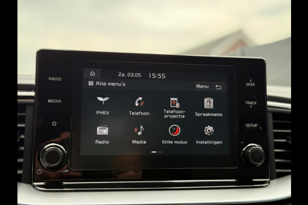 Kia Ceed Sportswagon 1.6 GDI PHEV DynamicPlusLine