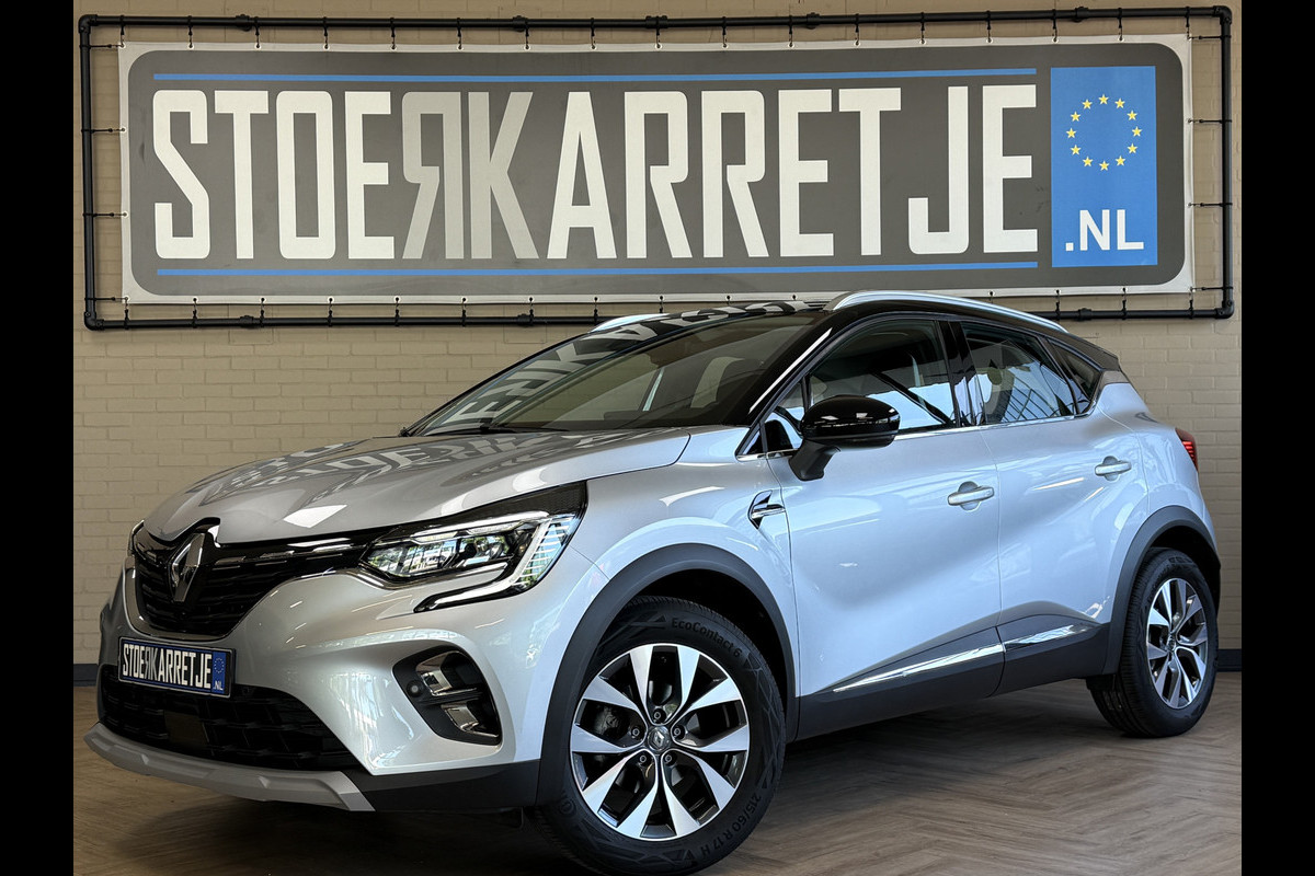 Renault Captur 1.3 TCe 155pk Intens | Groot Navi | ACC | Blindspot | Camera | 17 inch | 100% Delaer onderhouden! Renault Captur 1.3 TCe 155pk Intens | Groot Navi | ACC | Blindspot | Camera | 17 inch | 100% Delaer onderhouden!