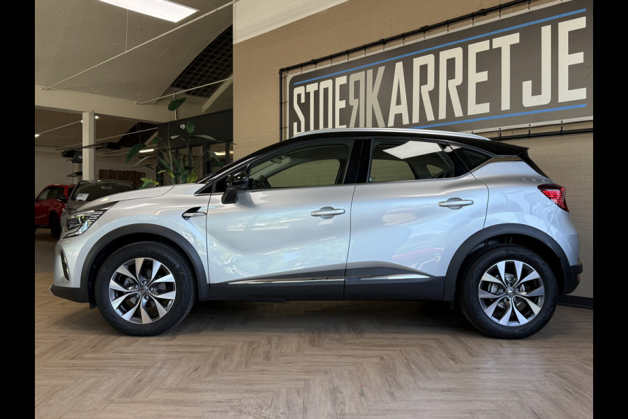Renault Captur 1.3 TCe 155pk Intens | Groot Navi | ACC | Blindspot | Camera | 17 inch | 100% Delaer onderhouden!