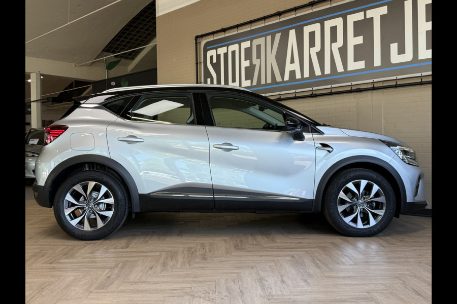 Renault Captur 1.3 TCe 155pk Intens | Groot Navi | ACC | Blindspot | Camera | 17 inch | 100% Delaer onderhouden!