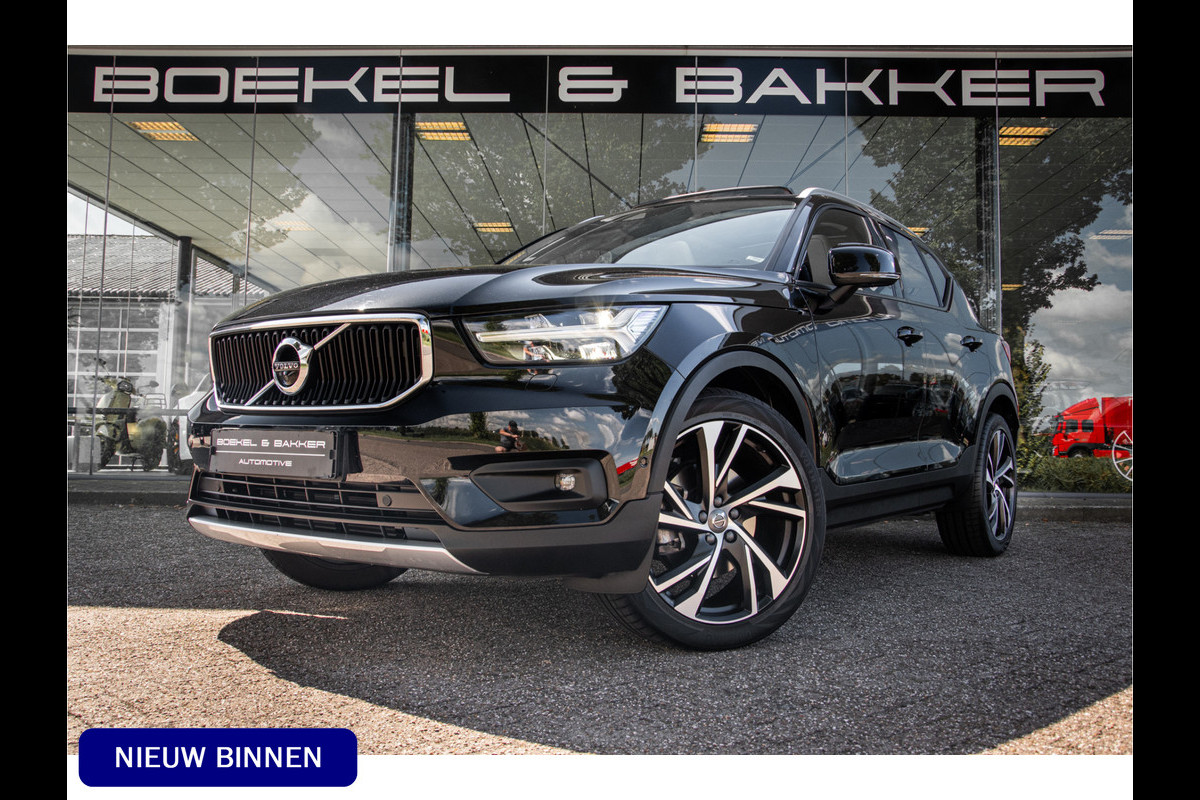 Volvo XC40 T5 AWD Intro Edition **Panoramadak**LEDER**Trekhaak wegklapbaar**dealer onderhouden Volvo XC40 T5 AWD Intro Edition **Panoramadak**LEDER**Trekhaak wegklapbaar**dealer onderhouden