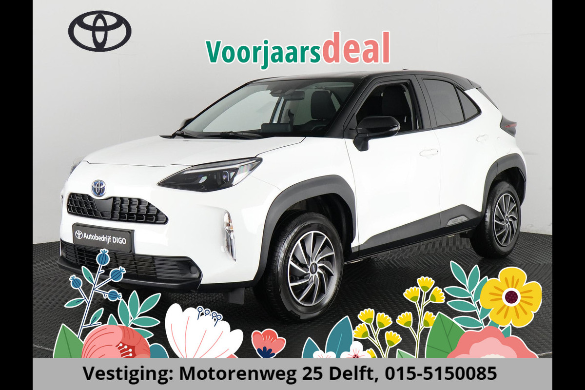 Toyota Yaris Cross 1.5 HYBRID BI-TONE MET LUXERY PACK CLOUD NAVIGATIE .CLIMA.CRUISE.KEYLESS.GARANTIE TOT 2032 Toyota Yaris Cross 1.5 HYBRID BI-TONE MET LUXERY PACK CLOUD NAVIGATIE .CLIMA.CRUISE.KEYLESS.GARANTIE TOT 2032