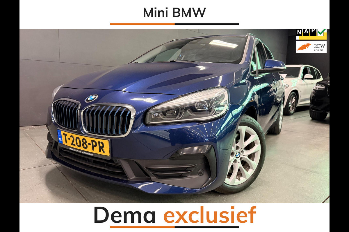 BMW 2 Serie Active Tourer 225xe iPerformance eDrive Edition NAVI/LED/DAB/ECC/PDC/CRUISE/// BMW 2 Serie Active Tourer 225xe iPerformance eDrive Edition NAVI/LED/DAB/ECC/PDC/CRUISE///