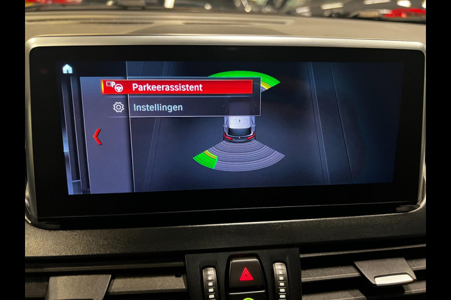 BMW 2 Serie Active Tourer 225xe iPerformance eDrive Edition NAVI/LED/DAB/ECC/PDC/CRUISE///