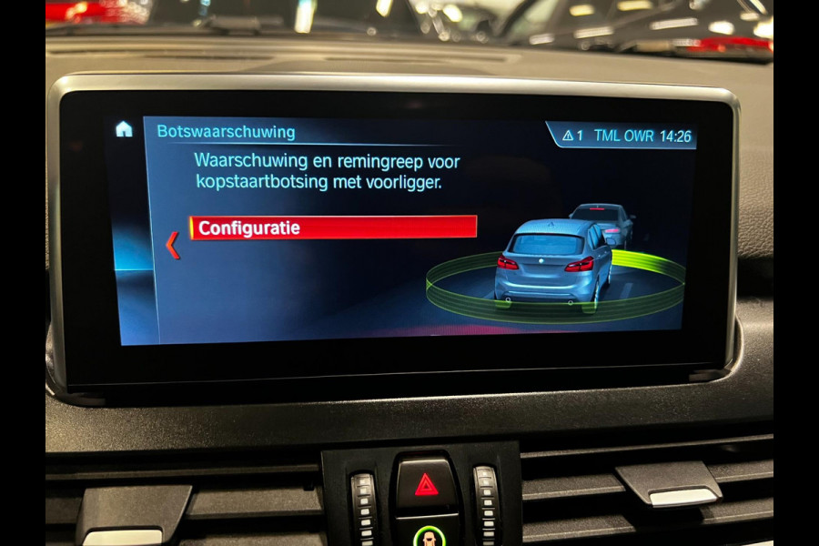 BMW 2 Serie Active Tourer 225xe iPerformance eDrive Edition NAVI/LED/DAB/ECC/PDC/CRUISE///