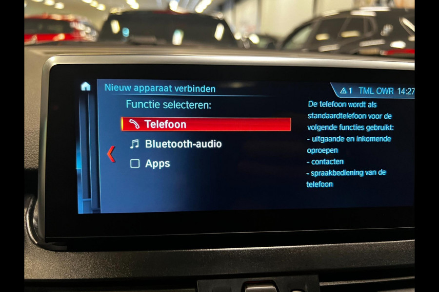 BMW 2 Serie Active Tourer 225xe iPerformance eDrive Edition NAVI/LED/DAB/ECC/PDC/CRUISE///
