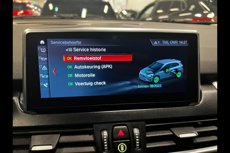 BMW 2 Serie Active Tourer 225xe iPerformance eDrive Edition NAVI/LED/DAB/ECC/PDC/CRUISE///