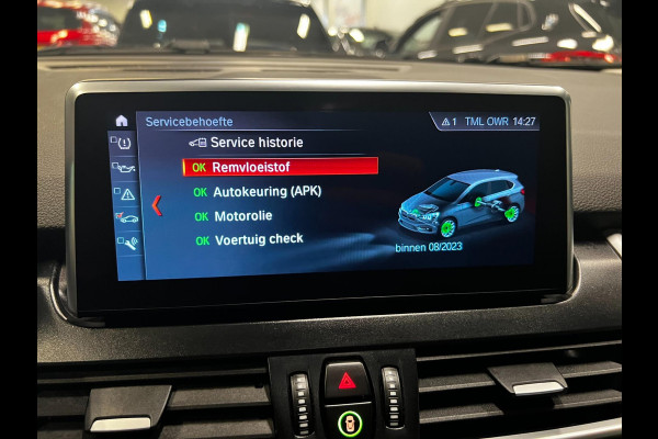 BMW 2 Serie Active Tourer 225xe iPerformance eDrive Edition NAVI/LED/DAB/ECC/PDC/CRUISE///