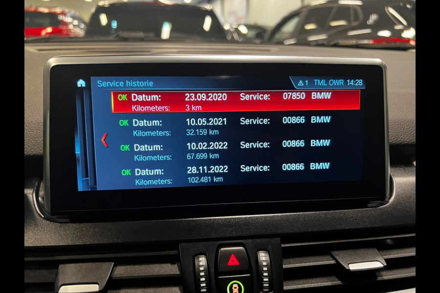 BMW 2 Serie Active Tourer 225xe iPerformance eDrive Edition NAVI/LED/DAB/ECC/PDC/CRUISE///