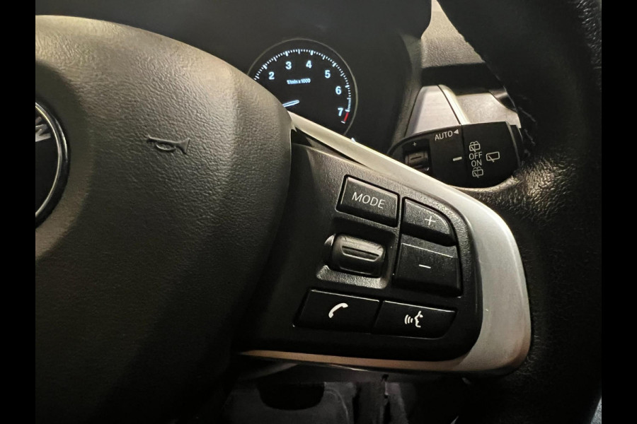 BMW 2 Serie Active Tourer 225xe iPerformance eDrive Edition NAVI/LED/DAB/ECC/PDC/CRUISE///