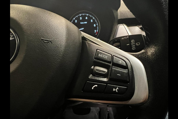 BMW 2 Serie Active Tourer 225xe iPerformance eDrive Edition NAVI/LED/DAB/ECC/PDC/CRUISE///