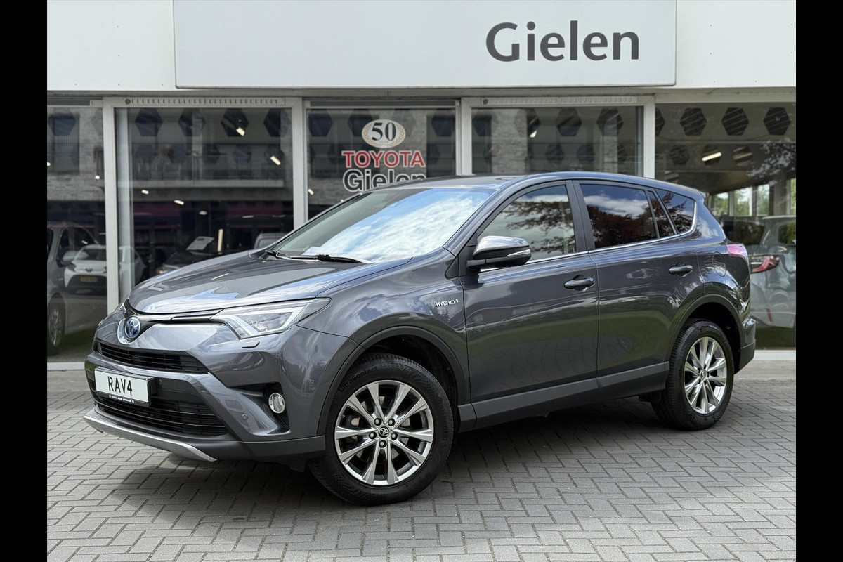Toyota RAV4 2.5 Hybrid AWD Style | Navigatie, Stoel + Stuurverwarming, Parkeersensoren, Keyless, 18 inch, 1.650KG Trekgewicht, 4X4 Toyota RAV4 2.5 Hybrid AWD Style | Navigatie, Stoel + Stuurverwarming, Parkeersensoren, Keyless, 18 inch, 1.650KG Trekgewicht, 4X4