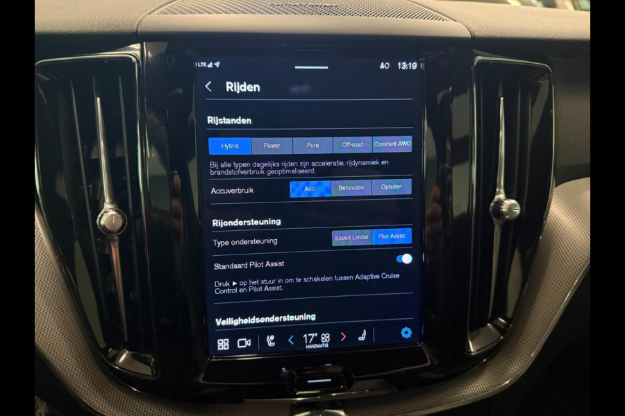 Volvo XC60 2.0 T6 AWD R-DESIGN BLACK-LINE PANO/LEDER/DAB/CARPLAY/H-KARDON/LED/ECC/PDC///