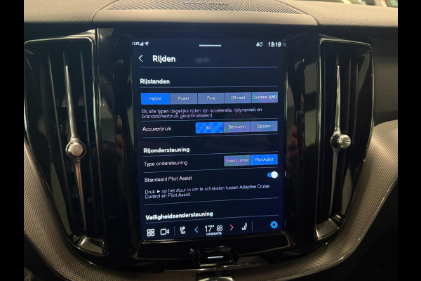 Volvo XC60 2.0 T6 AWD R-DESIGN BLACK-LINE PANO/LEDER/DAB/CARPLAY/H-KARDON/LED/ECC/PDC///