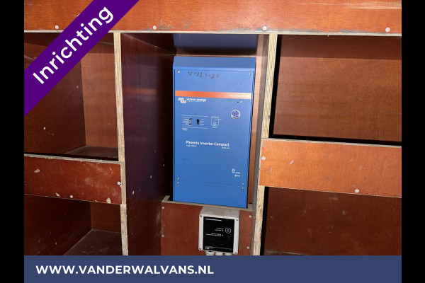 Opel Movano 2.3 CDTI 145pk L2H2 inrichting Euro6 ** Airco | Omvormer | Navigatie | Imperiaal | Camera | Trap Cruisecontrol, 2500kg Trekhaak, Parkeersensoren, Bijrijdersbank