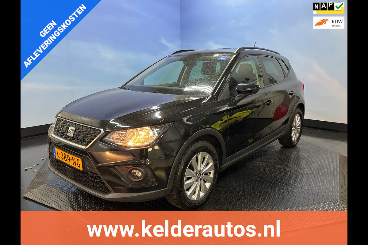 Seat Arona Clima, Navi, Cruise, Carplay 1.0 TSI Style Business Intense Seat Arona Clima, Navi, Cruise, Carplay 1.0 TSI Style Business Intense