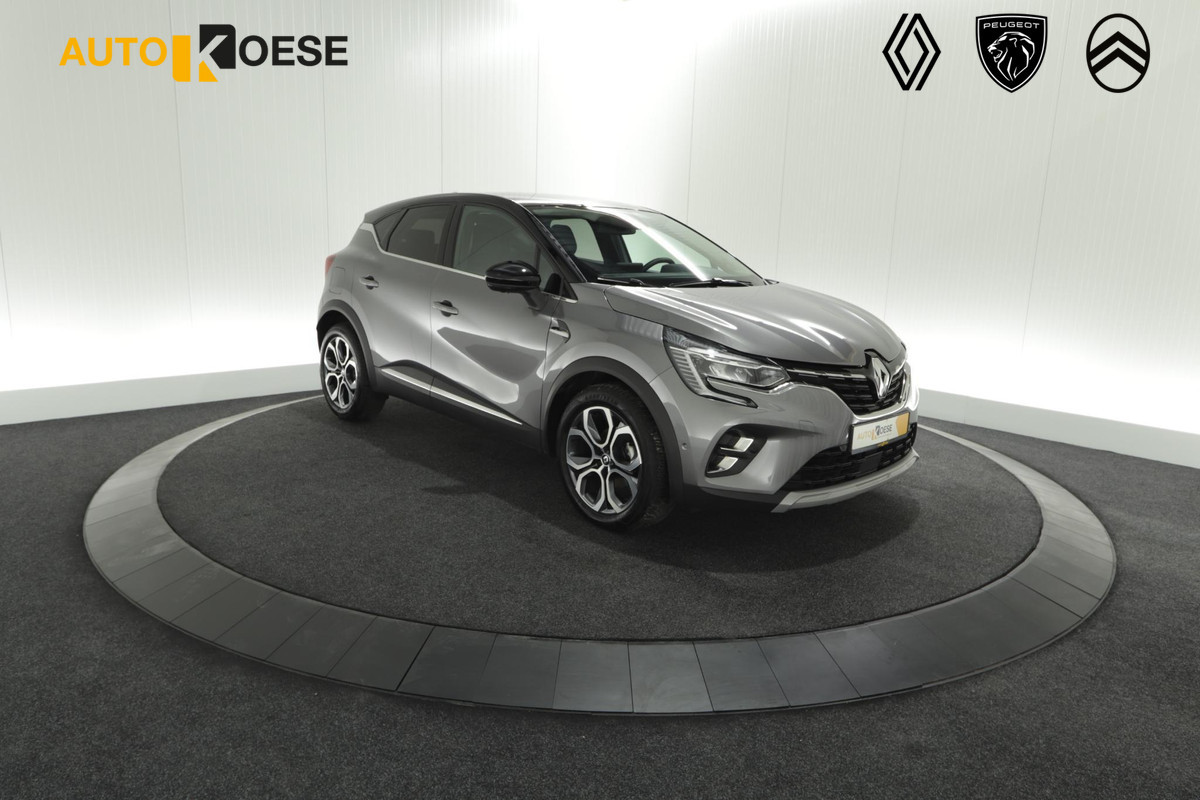 Renault Captur Mild Hybrid 140 EDC Techno | 360 Camera | 9.3 Inch Grootscherm | Stoelverwarming | Apple Carplay | 18 Inch Lichtmetalen Velgen Renault Captur Mild Hybrid 140 EDC Techno | 360 Camera | 9.3 Inch Grootscherm | Stoelverwarming | Apple Carplay | 18 Inch Lichtmetalen Velgen