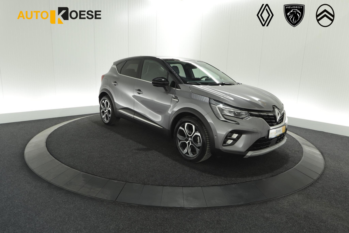Renault Captur Mild Hybrid 140 EDC Techno | 360 Camera | 9.3 Inch Grootscherm | Stoelverwarming | Apple Carplay | 18 Inch Lichtmetalen Velgen Renault Captur Mild Hybrid 140 EDC Techno | 360 Camera | 9.3 Inch Grootscherm | Stoelverwarming | Apple Carplay | 18 Inch Lichtmetalen Velgen