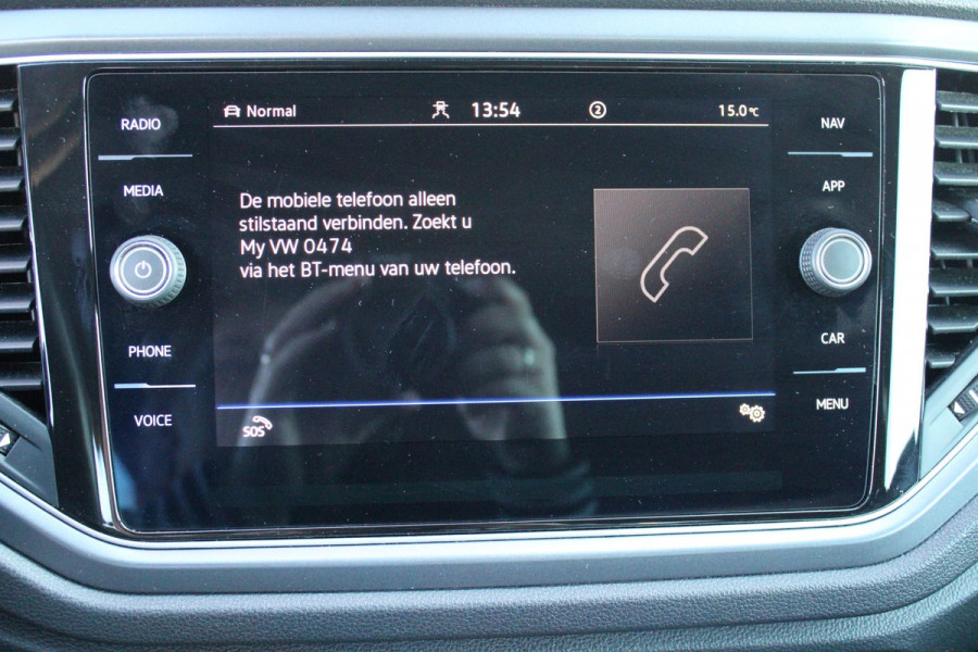 Volkswagen T-Roc Cabrio 1.5 TSI 150PK AUTOMAAT R-LINE | VIRTUAL COCKPIT | STOEL/STUUR VERWARMING | 19" LICHTMETALEN VELGEN | FULL LED KOPLAMPEN | DODEHOEK DETECTIE | ADAPTIVE CRUISE CONTROL | KEYLESS ENTRY/START | PARKEERSENSOREN VOOR EN ACHTER | ACHTERUITRIJ CAMERA | LEDEREN BEKLEDING | DAB+ RADIO | NAVIGATIE | APPLE CARPLAY/ANDROID AUTO |
