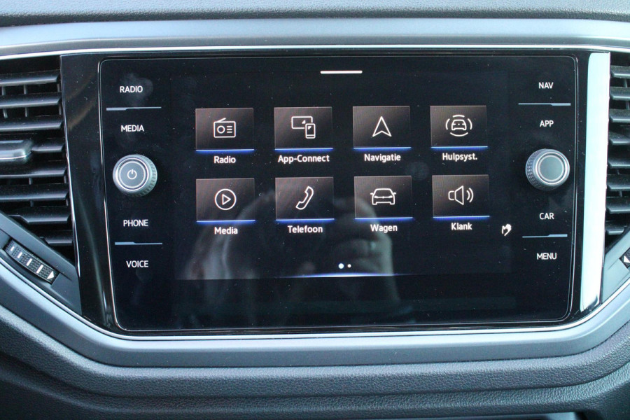 Volkswagen T-Roc Cabrio 1.5 TSI 150PK AUTOMAAT R-LINE | VIRTUAL COCKPIT | STOEL/STUUR VERWARMING | 19" LICHTMETALEN VELGEN | FULL LED KOPLAMPEN | DODEHOEK DETECTIE | ADAPTIVE CRUISE CONTROL | KEYLESS ENTRY/START | PARKEERSENSOREN VOOR EN ACHTER | ACHTERUITRIJ CAMERA | LEDEREN BEKLEDING | DAB+ RADIO | NAVIGATIE | APPLE CARPLAY/ANDROID AUTO |