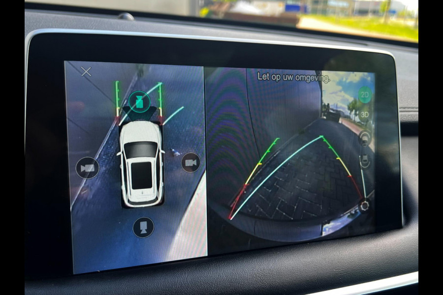 MG EHS 1.5 TGDI Luxury 360 camera_Panorama_Leder_Virtual cockpit
