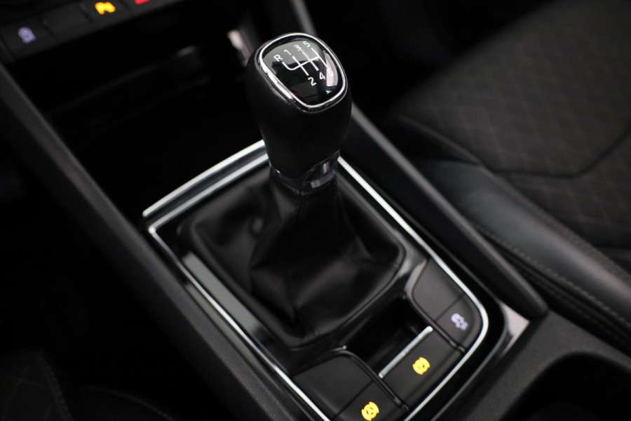 Škoda Kodiaq 1.5 TSI Business Edition 150pk | Panoramadak | Trekhaak | Navigatie | Virtual Cockpit | Verwarmbare voorstoelen