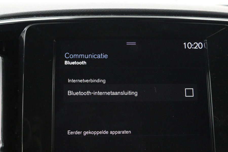 Volvo XC40 1.5 T3 R-Design | Stoel & stuurverwarming | Trekhaak | Camera | Navigatie | Achterbankverwarming | Leder/Alcantara | Full LED
