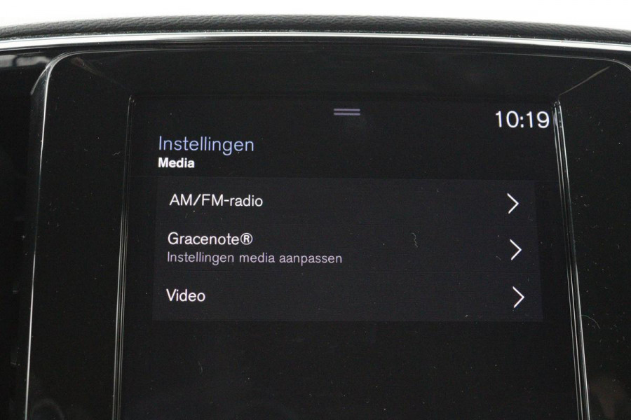Volvo XC40 1.5 T3 R-Design | Stoel & stuurverwarming | Trekhaak | Camera | Navigatie | Achterbankverwarming | Leder/Alcantara | Full LED