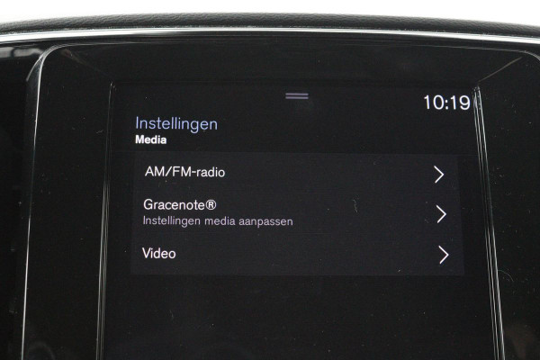 Volvo XC40 1.5 T3 R-Design | Stoel & stuurverwarming | Trekhaak | Camera | Navigatie | Achterbankverwarming | Leder/Alcantara | Full LED