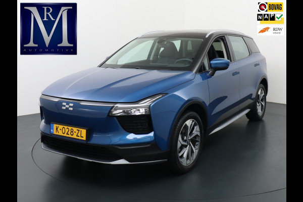 Aiways U5 63kWh | COMPLETE AUTO | LEDER | 360 CAMERA | RIJKLAAR INCL. 12 MND. BOVAGGARANTIE