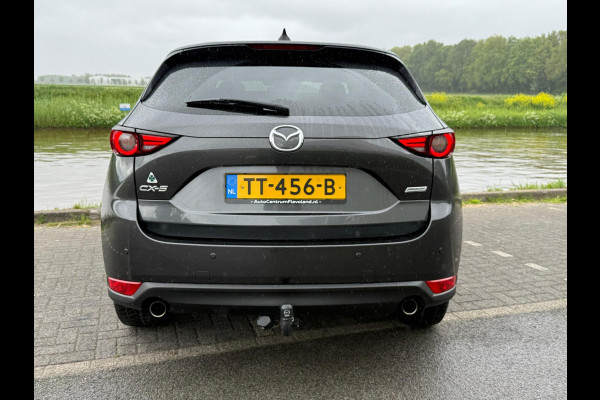 Mazda CX-5 2.0 SkyActiv-G 165 Skylease GT