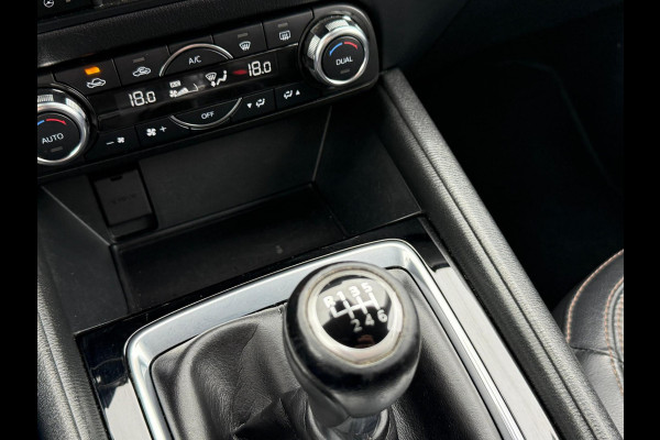 Mazda CX-5 2.0 SkyActiv-G 165 Skylease GT