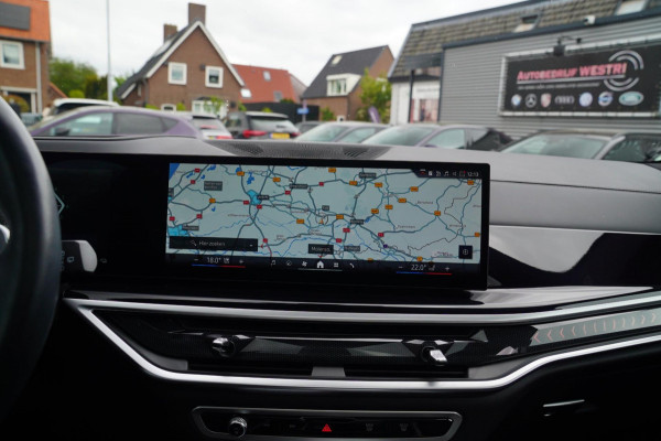 BMW X5 XDrive50e High Executive | Massage | Harman/Kardon | Panorama | AR Camera | 360 cam |Driving Assistant Professional | HuD |
