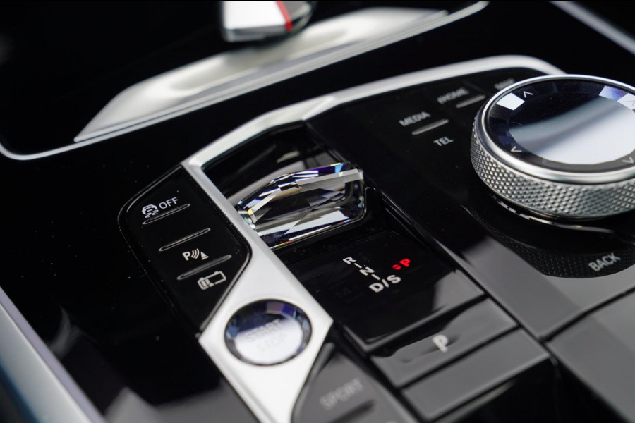 BMW X5 XDrive50e High Executive | Massage | Harman/Kardon | Panorama | AR Camera | 360 cam |Driving Assistant Professional | HuD |