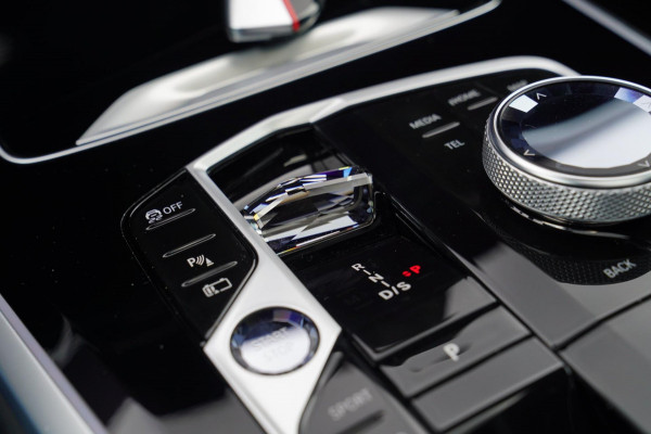 BMW X5 XDrive50e High Executive | Massage | Harman/Kardon | Panorama | AR Camera | 360 cam |Driving Assistant Professional | HuD |