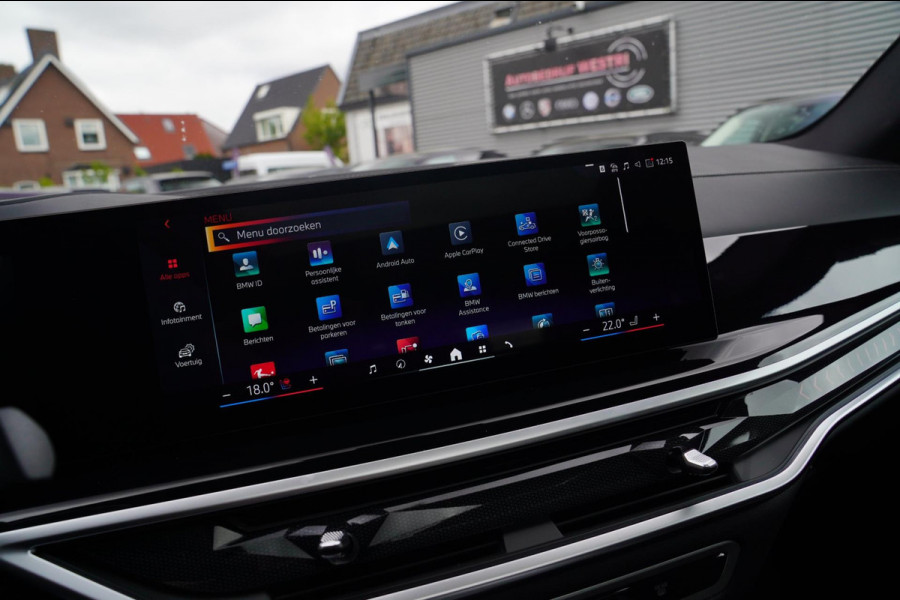 BMW X5 XDrive50e High Executive | Massage | Harman/Kardon | Panorama | AR Camera | 360 cam |Driving Assistant Professional | HuD |