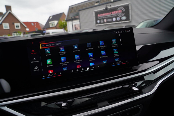 BMW X5 XDrive50e High Executive | Massage | Harman/Kardon | Panorama | AR Camera | 360 cam |Driving Assistant Professional | HuD |