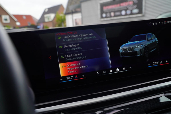 BMW X5 XDrive50e High Executive | Massage | Harman/Kardon | Panorama | AR Camera | 360 cam |Driving Assistant Professional | HuD |
