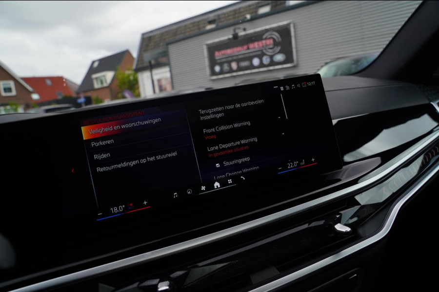 BMW X5 XDrive50e High Executive | Massage | Harman/Kardon | Panorama | AR Camera | 360 cam |Driving Assistant Professional | HuD |
