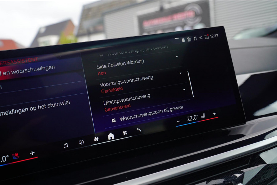 BMW X5 XDrive50e High Executive | Massage | Harman/Kardon | Panorama | AR Camera | 360 cam |Driving Assistant Professional | HuD |