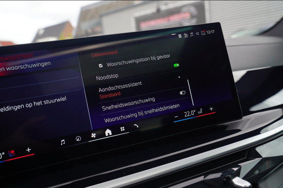 BMW X5 XDrive50e High Executive | Massage | Harman/Kardon | Panorama | AR Camera | 360 cam |Driving Assistant Professional | HuD |