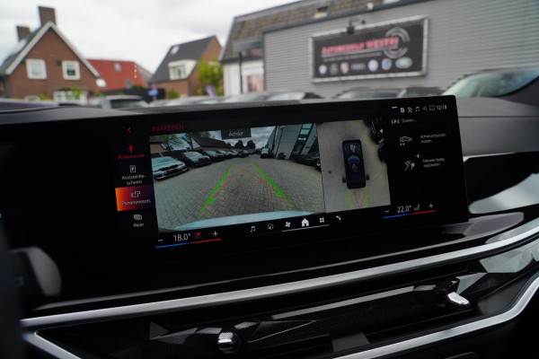BMW X5 XDrive50e High Executive | Massage | Harman/Kardon | Panorama | AR Camera | 360 cam |Driving Assistant Professional | HuD |