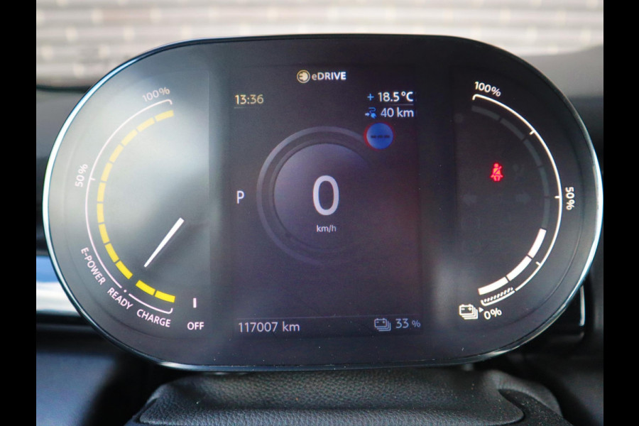 MINI Electric Essential 33 kWh