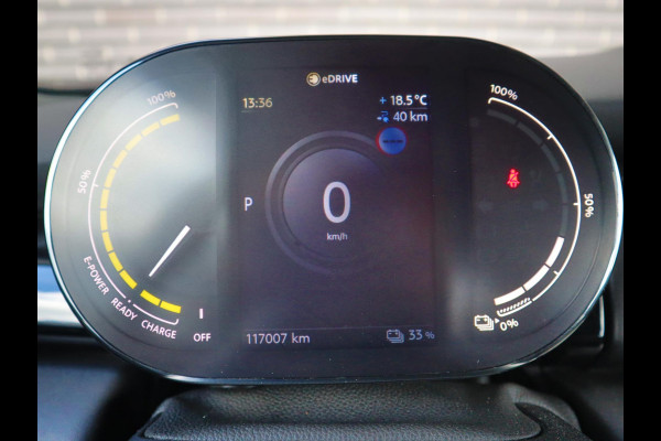MINI Electric Essential 33 kWh