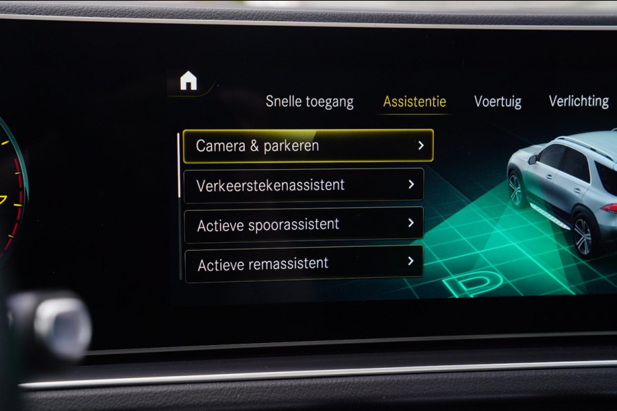 Mercedes-Benz GLE 450 4MATIC Premium Plus Edition 1 | HuD | Panorama |Stoelkoeling | Luchtvering | Adaptieve Cruise | Sfeer