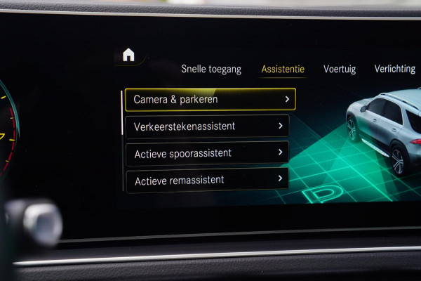 Mercedes-Benz GLE 450 4MATIC Premium Plus Edition 1 | HuD | Panorama |Stoelkoeling | Luchtvering | Adaptieve Cruise | Sfeer