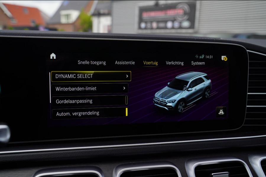 Mercedes-Benz GLE 450 4MATIC Premium Plus Edition 1 | HuD | Panorama |Stoelkoeling | Luchtvering | Adaptieve Cruise | Sfeer
