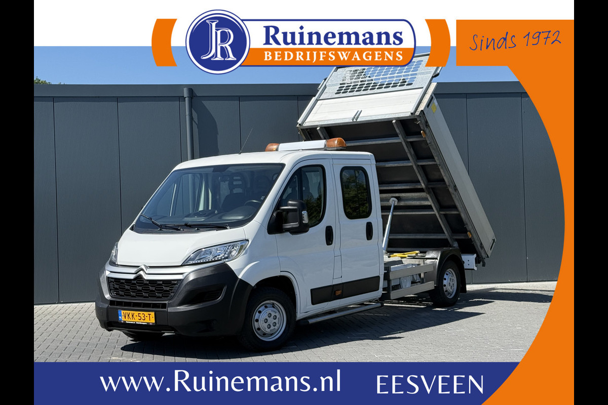 Citroën Jumper 2.2 BlueHDi 141 PK EURO 6 / L4 MAXI / KIPPER / 7 PERS / DUBBELE CABINE / PICK UP / 2.5 TONS TREKHAAK / LED Citroën Jumper 2.2 BlueHDi 141 PK EURO 6 / L4 MAXI / KIPPER / 7 PERS / DUBBELE CABINE / PICK UP / 2.5 TONS TREKHAAK / LED