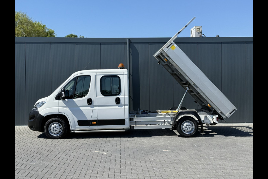 Citroën Jumper 2.2 BlueHDi 141 PK EURO 6 / L4 MAXI / KIPPER / 7 PERS / DUBBELE CABINE / PICK UP / 2.5 TONS TREKHAAK / LED
