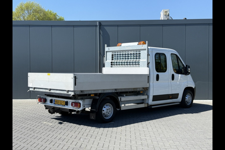 Citroën Jumper 2.2 BlueHDi 141 PK EURO 6 / L4 MAXI / KIPPER / 7 PERS / DUBBELE CABINE / PICK UP / 2.5 TONS TREKHAAK / LED